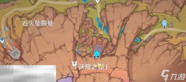 原神青绛曜石环怎么用 原神青绛曜石环使用方法介绍