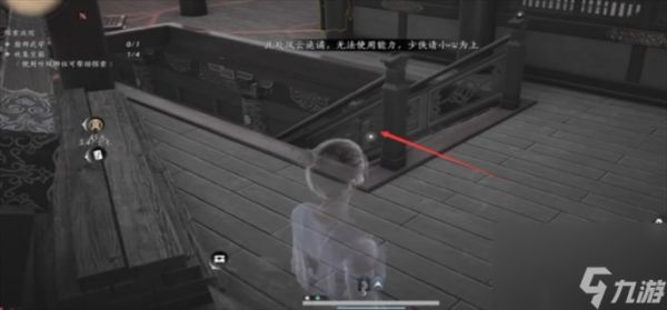 燕云十六声醉梦游春怎么偷师-醉梦游春偷师教学