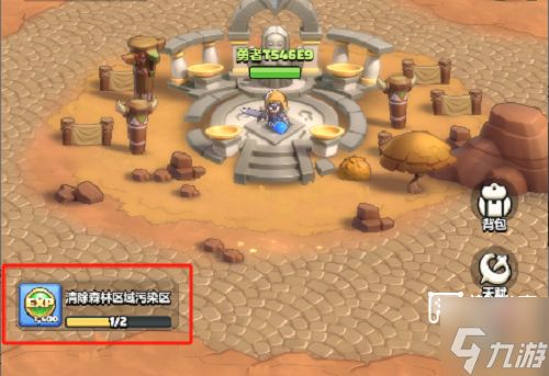 勇者联盟天赋技能加点入门指南攻略