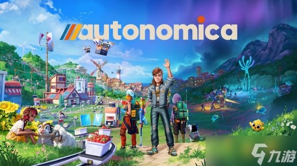 农场物语改名《Autonomica》!玩法要素相当多的新作!