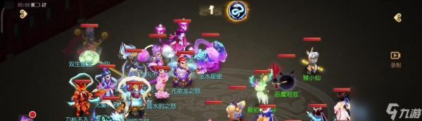 梦幻西游魔王门派位置在哪里？
