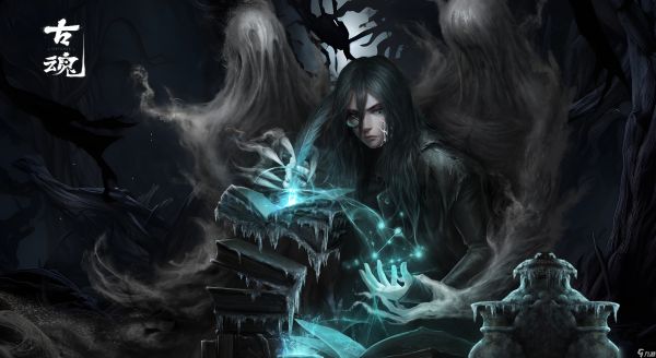 《古魂》雷属性魂核技能羁绊大盘点