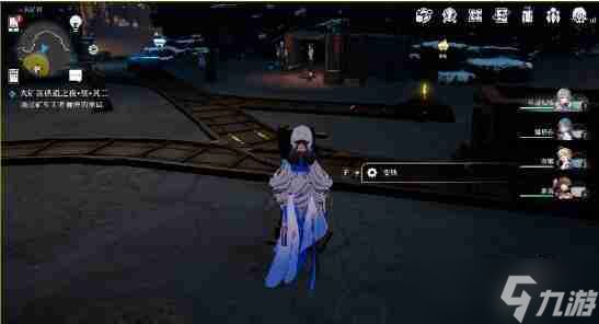 《崩坏星穹铁道》大矿区铁道之夜其二任务完成攻略