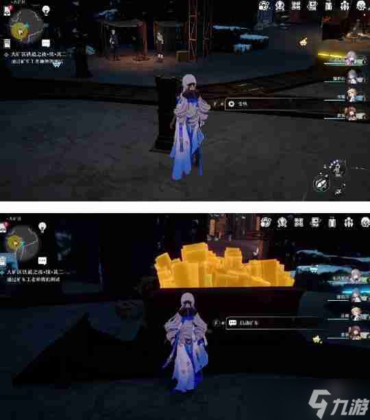 《崩坏星穹铁道》大矿区铁道之夜其二任务完成攻略