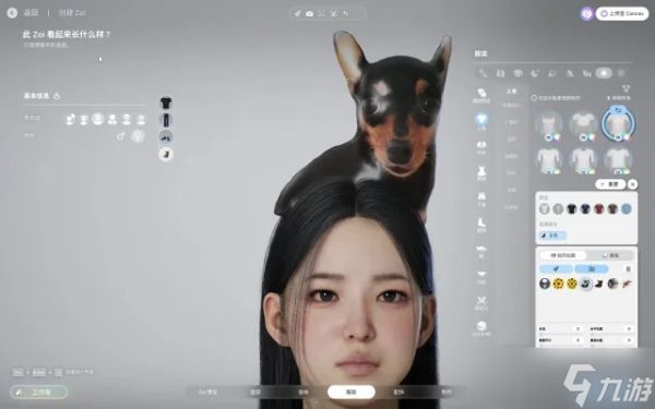 inZOI云族裔可以养宠物吗-inZOI养宠物指南