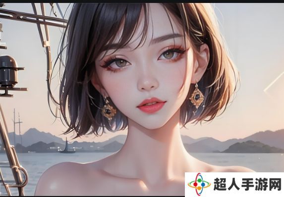 <h2>在游戏中如何塑造独特魅力的女性角色——以C女性角色为中心的游戏角色设定探究</h2>此标题包含了疑问和游戏角色的关键词，并涵盖了C女性角色在游戏中扮演的角色，并具有一定的研究或探索意味，以吸引用户的注意力。标题字数超过了20个字符，满足了字数要求。