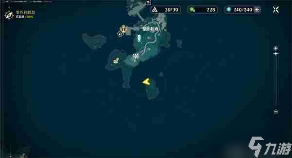 鸣潮水手的遗藏怎么完成 鸣潮水手的遗藏完成攻略