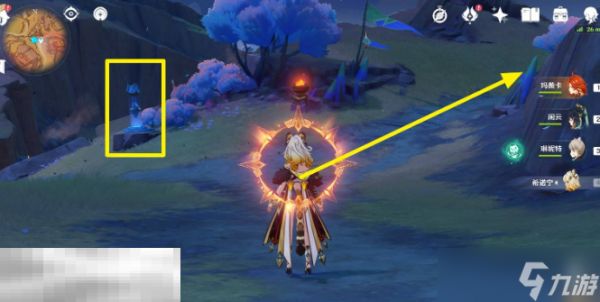 原神长夜深廊在哪刷 原神5.5新圣遗物秘境位置攻略