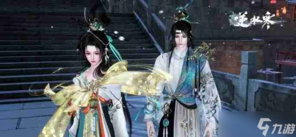 《逆水寒手游》福宝繁育公式有哪些 福宝繁育公式大全