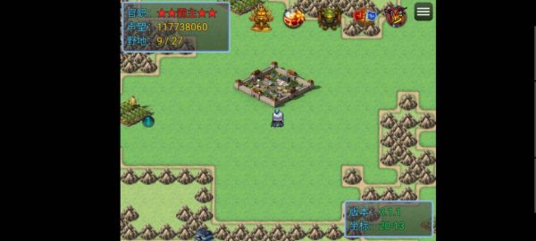 新东汉末年神庭版好玩吗 新东汉末年神庭版玩法简介