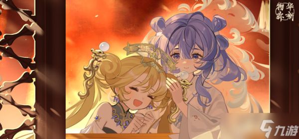 物华弥新金瓯永固杯怎么培养 金瓯永固杯深造装备搭配攻略