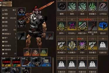《符文竞技场》樵夫时空停止流推荐
