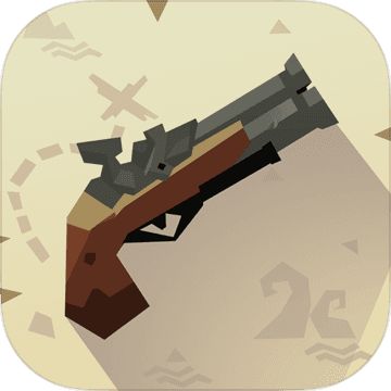 枪与香蕉 Pirates Outlaws