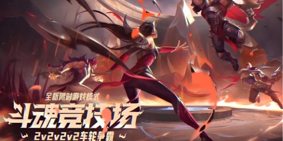 游侠网1