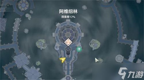 鸣潮若流星盛放任务怎么做-若流星盛放任务攻略