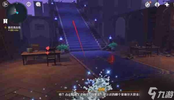 原神幻境迷宫秘境要怎么走 幻境迷宫秘境走法攻略
