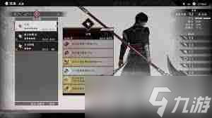 真三国无双起源如何提升斗气-真三国无双起源斗气增加方法