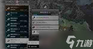 真三国无双起源如何提升斗气-真三国无双起源斗气增加方法