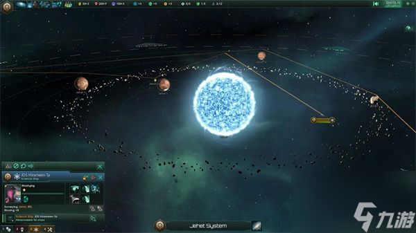 星空游戏怎么优化设置-星空游戏掉帧的画面设置方法