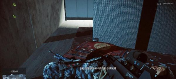 《战地4》游戏画面设置优化教程（如何优化《战地4》游戏画面设置以获得更佳游戏体验） 第2张