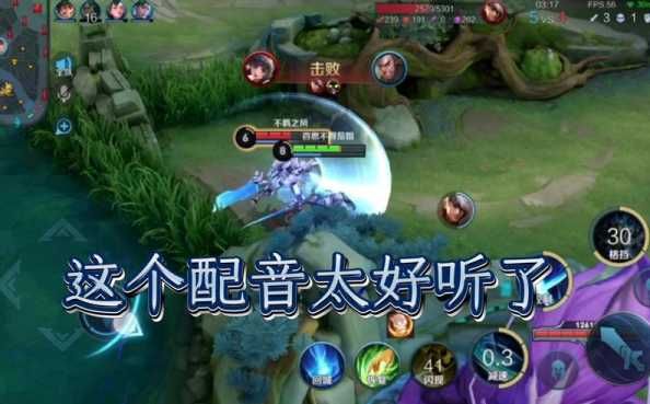 王者配音如何提升游戏体验?游戏角色配音技巧揭秘?-第1张图片-5440游戏网