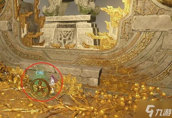 《逆水寒手游》天羲遗城藏品怎么找 天羲遗城藏品位置分享