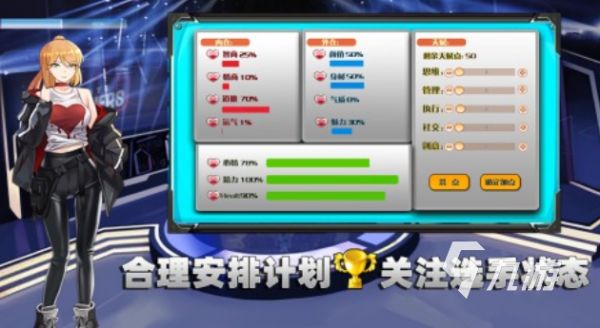 人气较高的电竞游戏前五名 受欢迎的电竞游戏大全2025