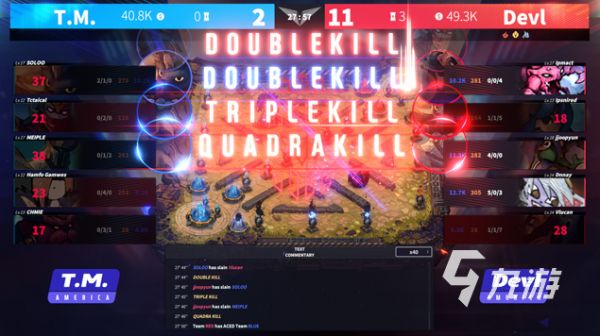 有趣的电竞经理手游合集 2025好玩的电竞游戏盘点