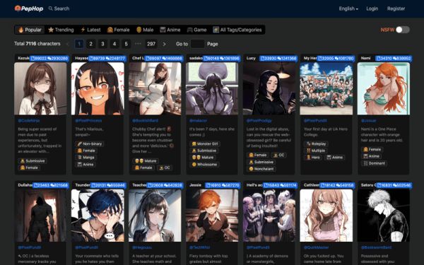 佩霍普人工智能