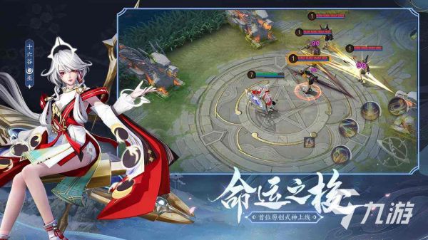 竞技性的对战游戏推荐2022 偏向竞技的对战游戏分享