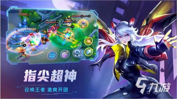 竞技性的对战游戏推荐2022 偏向竞技的对战游戏分享