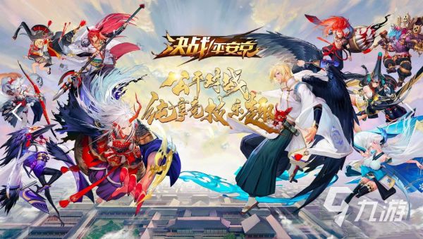 竞技性的对战游戏推荐2022 偏向竞技的对战游戏分享