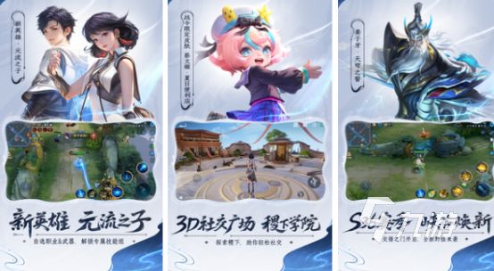 好玩的pvp竞技游戏有哪些受欢迎的pvp手游大全2024