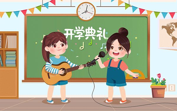 2024年学校比赛战术游戏有哪些