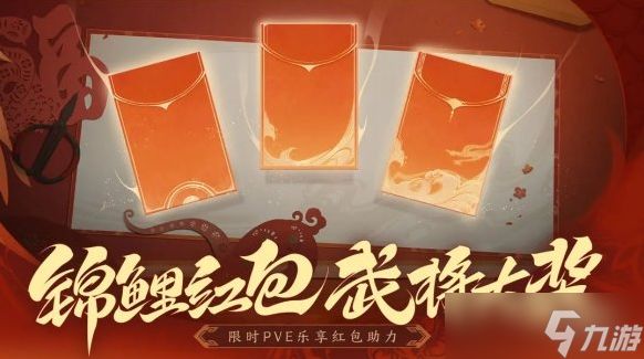 《三国杀》一将成名和十周年有什么区别 一将成名和十周年区别介绍