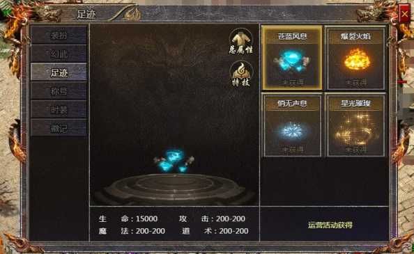 网页动作游戏怎么玩？新手入门技巧有哪些？-第1张图片