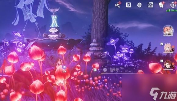 《鸣潮》幽夜幻梦任务全攻略:宝箱、技巧与全流程大揭秘!