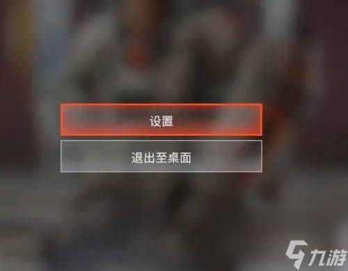 Apex英雄帧数显示轻松开!三步教你性能监控与优化