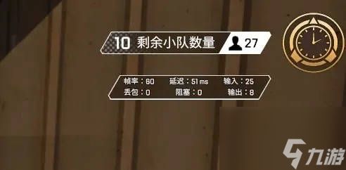 Apex英雄帧数显示轻松开!三步教你性能监控与优化