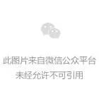 国家动漫游戏知识产权交易平台广州首推大会