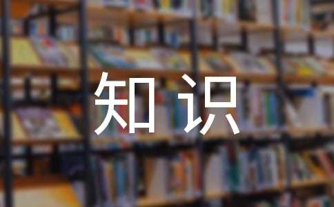 8个机甲动漫游戏入门级知识