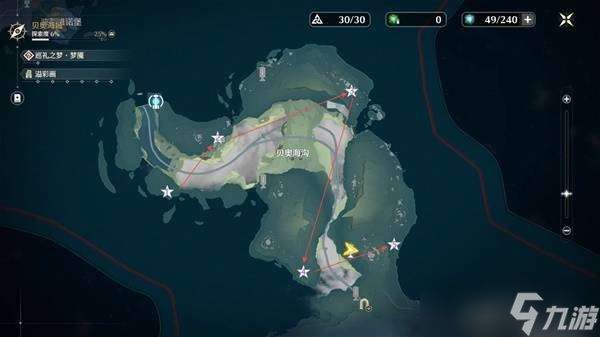 鸣潮2.2贝奥海域溢彩画解密步骤 鸣潮2.2贝奥海域溢彩画该怎么解谜