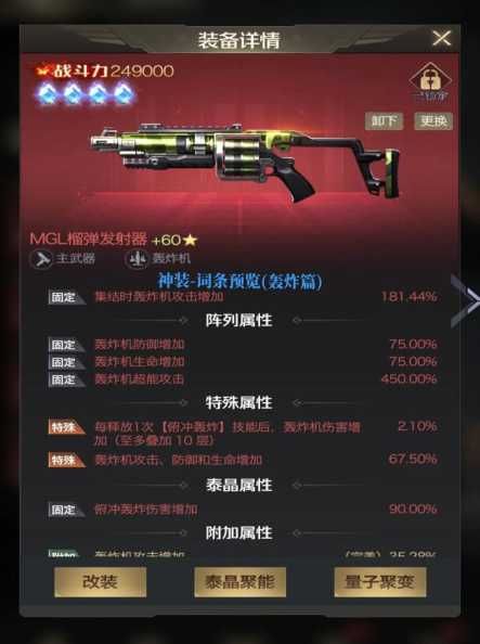 单机游戏红警好玩吗?体验评价如何?-第1张图片-5440游戏网