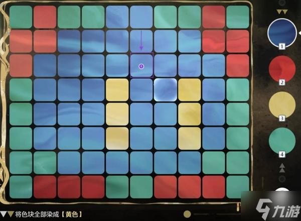 鸣潮贝奥海域溢彩画怎么解谜-贝奥海域溢彩画解谜攻略