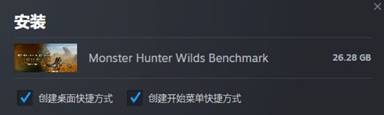 怪猎荒野测试工具发布：拒绝多边形，PC性能要求降低