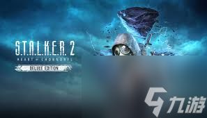 潜行者2切尔诺贝利之心部分异常事件怎么处理