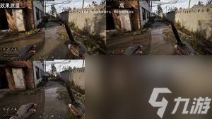 潜行者2切尔诺贝利之心部分异常事件怎么处理