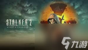 潜行者2切尔诺贝利之心部分异常事件怎么处理