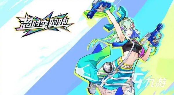 2025手游排行榜 必玩的热门手游盘点