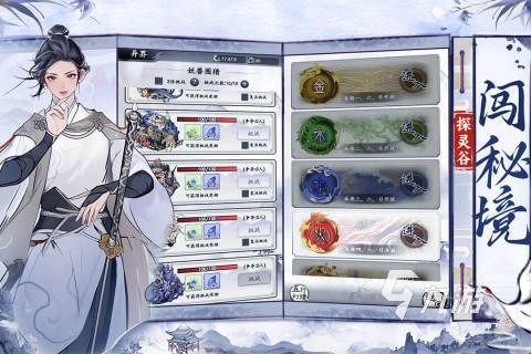游戏排行榜2024最火手游推荐 最受欢迎的手游下载排行